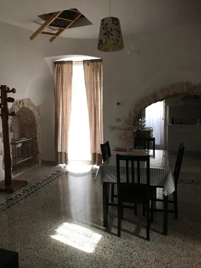 Il Trullo Del Palmento Villa Алберобело Екстериор снимка