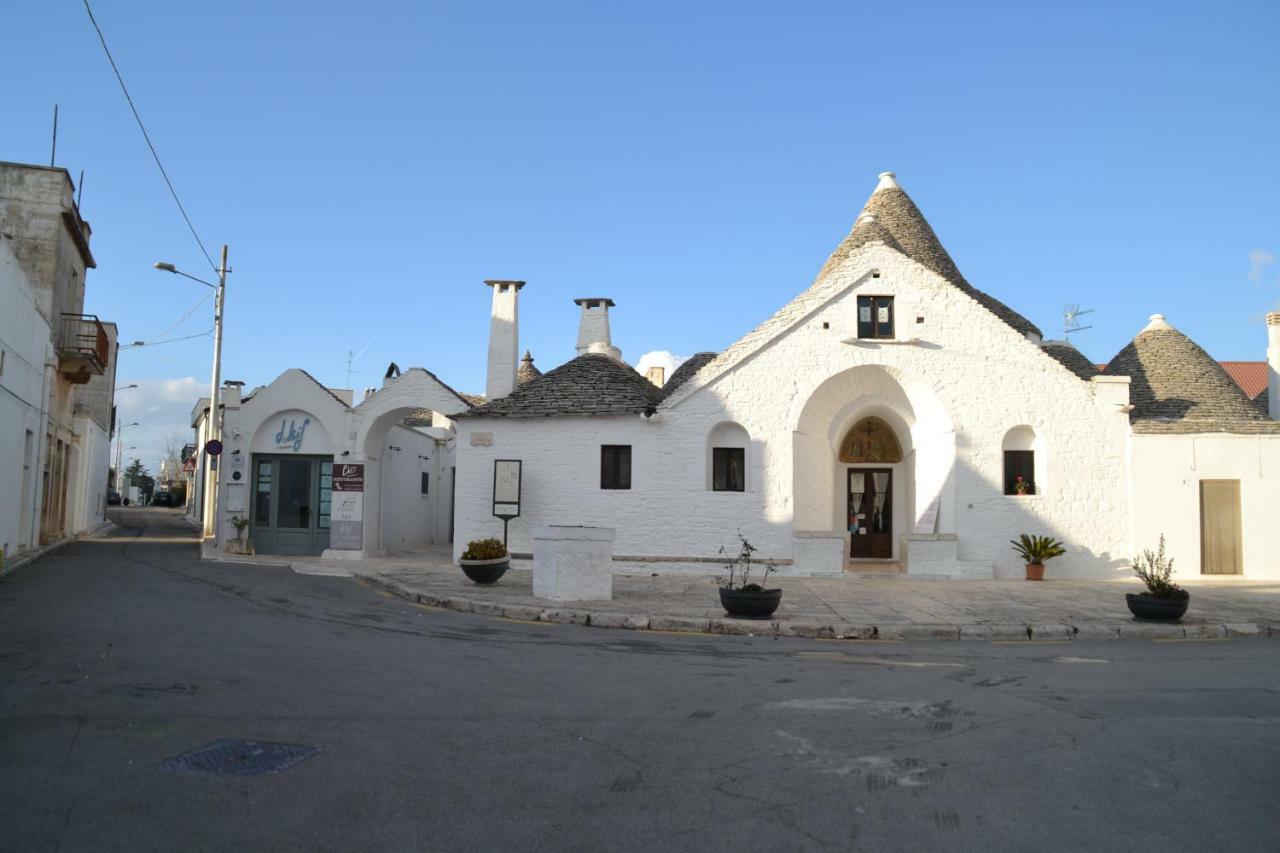 Il Trullo Del Palmento Villa Алберобело Екстериор снимка